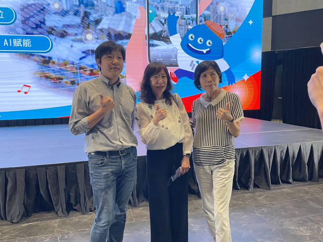 宜大夏至贤博士、宇萌执行长白璧珍、台湾实境科技施行长杨淑铃合照。（摄影/蔡子量）
