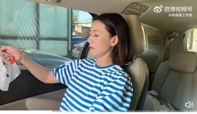 高圆圆脸上不见岁月痕迹。（图／取材自高圆圆工作室微博）