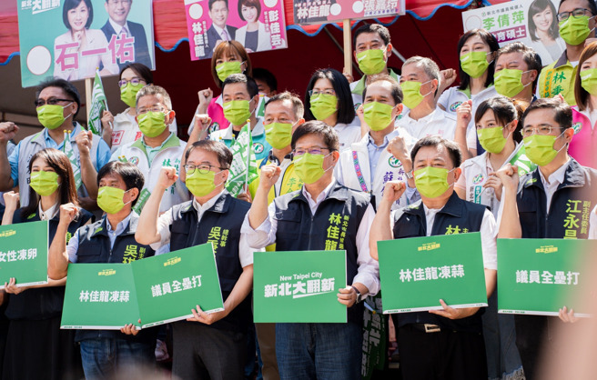 民进党新北市长参选人林佳龙（前右3）。（图／翻摄自林佳龙脸书）