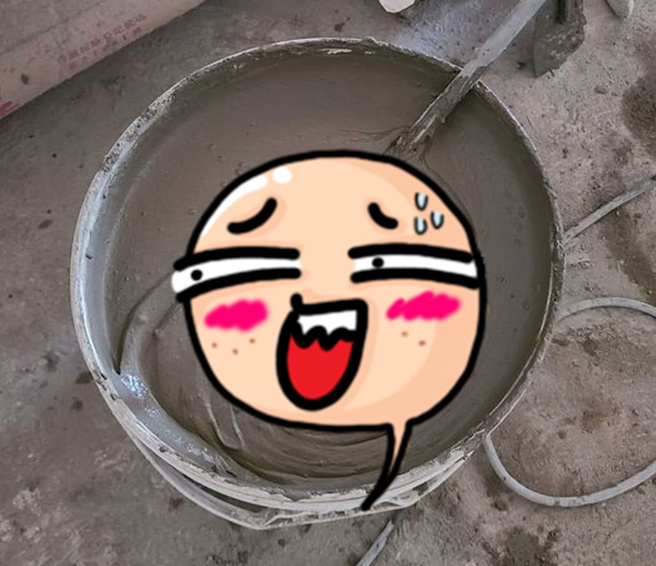 水泥师傅用水泥拉花，照片曝光后惊呆上千名网友。（图／路上观察学院）