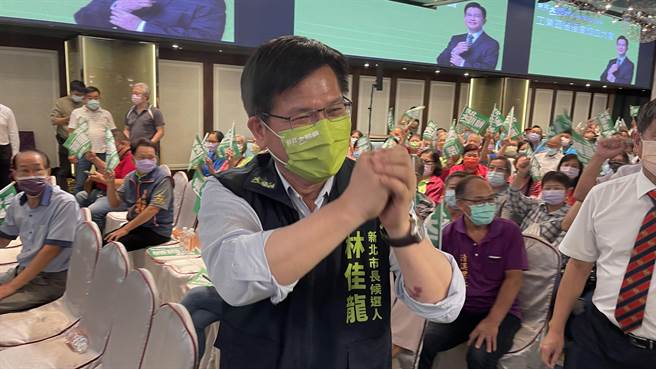 民进党新北市长参选人林佳龙下午参加「新北市工业区支持林佳龙后援会成立大会」。（吕健豪摄）