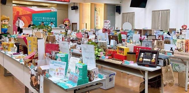 彰化百大商品十大金质奖金炉。（彰化县政府提供／吴敏菁彰化传真）