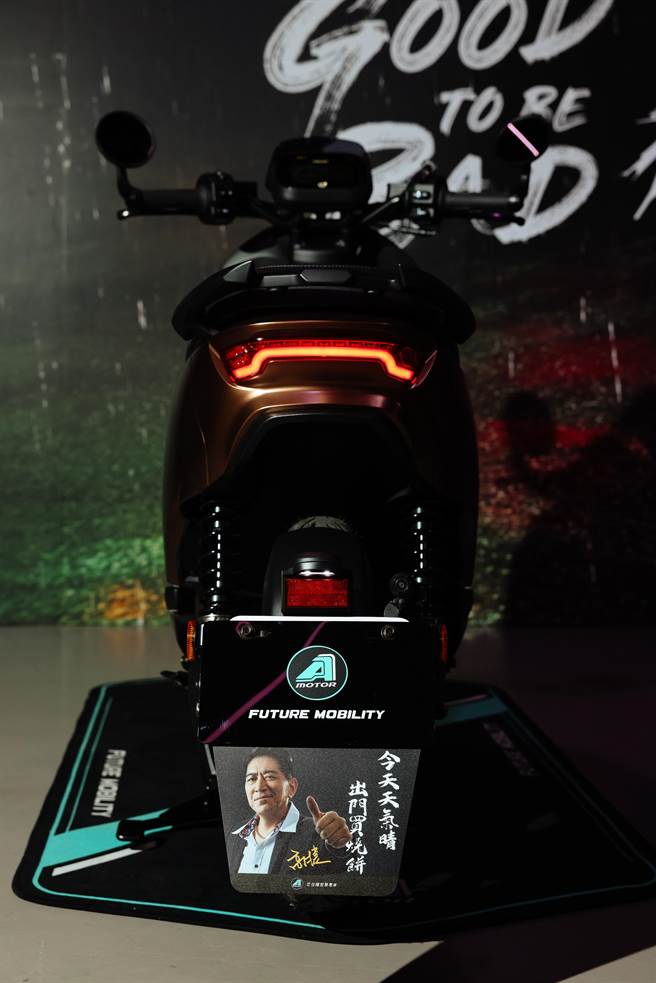 高捷现身挡泥板，逗趣有具有收藏价值。（宏佳腾提供）