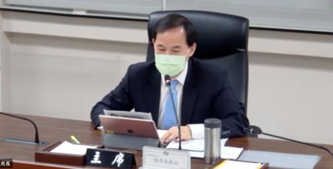 （金管会证期局局长张振山。图／视讯截图）