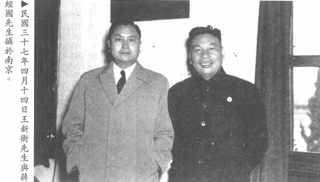 （照片：作者郭冠英提供）