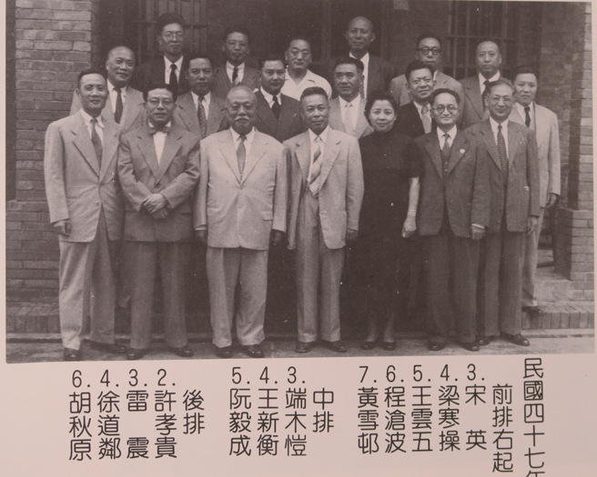 （照片：作者郭冠英提供）