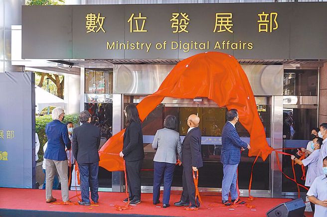 數位發展部27日正式揭牌，但實體辦公室設施裝潢花費驚人引來質疑。（資料照／邱新博攝）