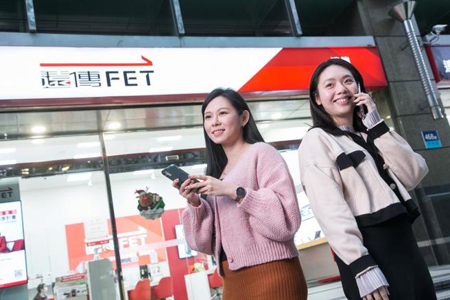 （远传电信推出双网加挂优惠方案，行动通讯月租600元以上，或是年资5年以上的远传月租型用户，加办1Gbps光纤上网，月租799元。图／远传电信提供）