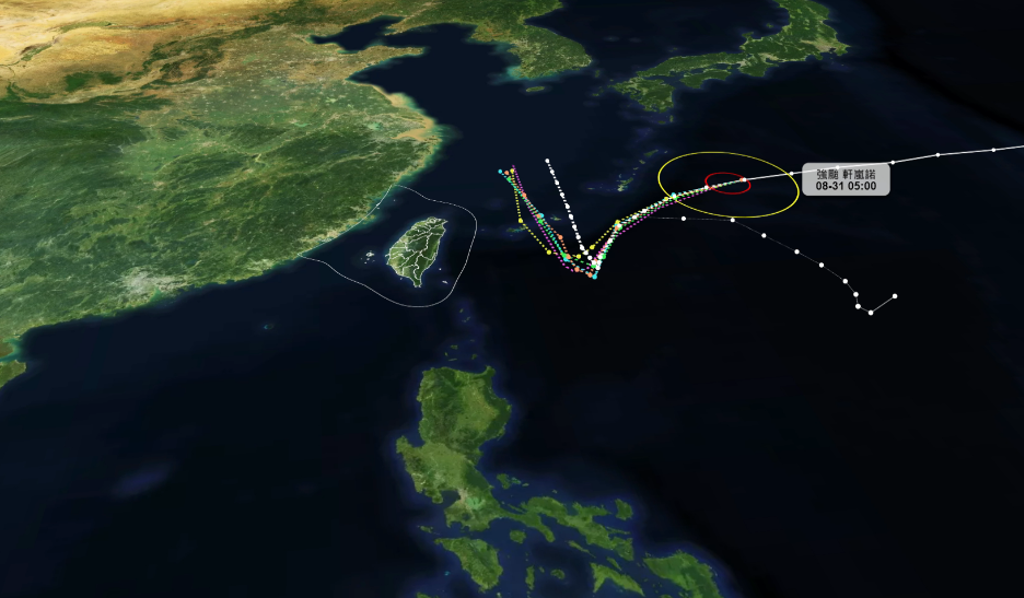 「軒嵐諾」直撲台灣機率低，但仍應注意它靠台灣多近。（翻攝NCDR）