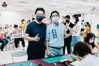 藍營北市議員參選人無黨參選 邀趙少康陪同登記賺聲量