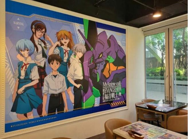 IG@vpe_illusion（图／ReadyGo提供）