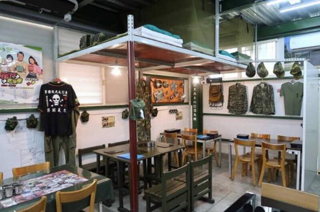 IG@lishihnan（图／ReadyGo提供）