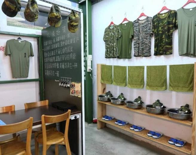 IG@lishihnan（图／ReadyGo提供）