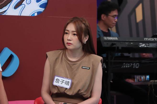 詹子晴误信投资简讯惨赔百万。（中天综合台提供）