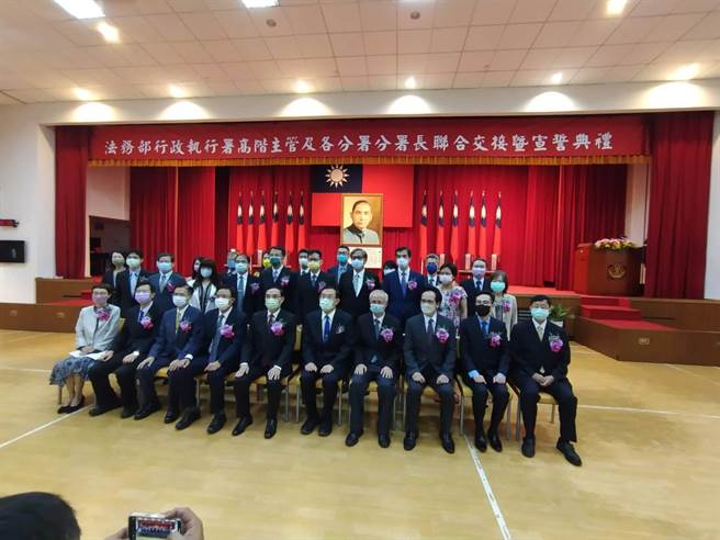 法务部行政执行署今早举行高阶主管及各分署分署长联合交接暨宣誓典礼（陈志贤摄）