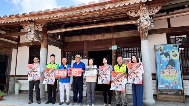 中秋节前夕，市府文化局9月3日晚间6点30分将在此地举办音乐会，期待以乐会友，将吴晋淮的经典作品，传承让更多民眾回味与分享。（张毓翎摄）