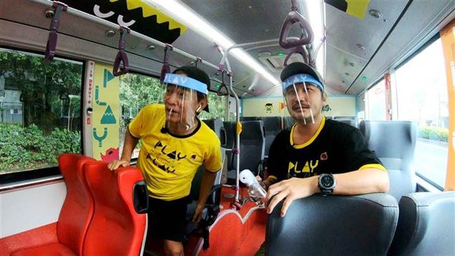 疫情期间为了不与人群接触特别企划租巴士执行任务。（好看娱乐提供）