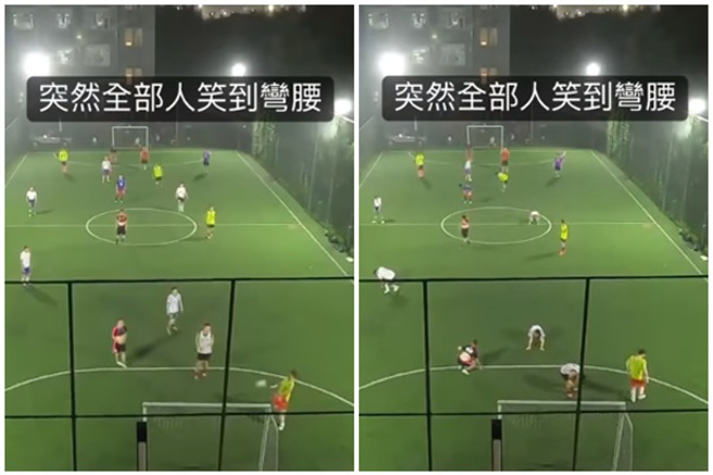 足球反弹重击球员脸，摀脸低头哀号让队友和对手们都捧腹大笑。（翻摄脸书爆废公社二馆)