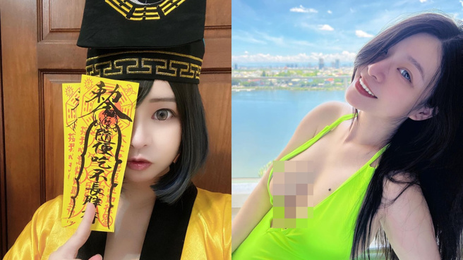 郭鬼鬼的湿身照超性感，让男粉们想帮她换衣服。(图/郭鬼鬼 IG)