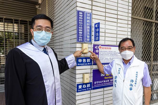 許淑華不忍了，委請律師，就妨害名譽、意圖使人不當選等，對造謠者提出告訴。（許淑華提供／吳建輝彰化傳真）