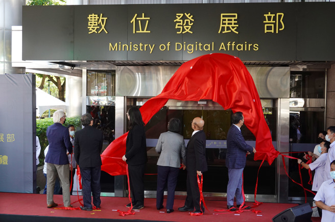 数位发展部成立后话题不断。（姚志平摄）