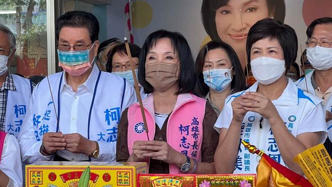 國民黨高雄市長參選人柯志恩今（31）日出席競選總部祈安植福儀式。（柯宗緯攝）