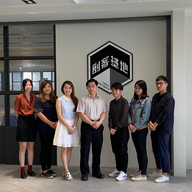 嘉南药理大学研究发展处创新育成中心荣获绩优创育机构及绩优经理人奖双项肯定。(照片/嘉南药理大学提供)