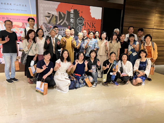 南华大学教授水墨个展「以墨之名」合照（照片/南华大学提供）