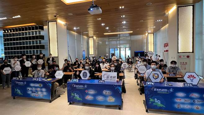 富鸿网5G垂直整合国际加速器DEMO DAY活动，引领新创团队从高雄亚湾走向国际5G经济，加速台湾新创育成。（柯宗纬摄）