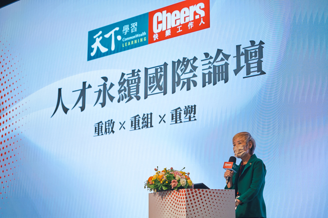 天下杂志董事长／吴迎春（图∕天下学习提供）