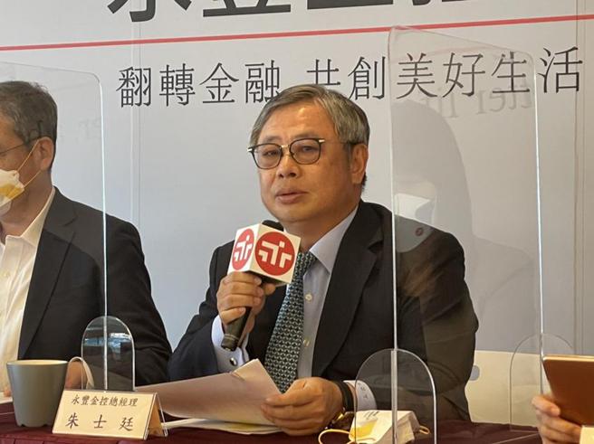 （永丰金控总经理朱士廷。图／魏乔怡）