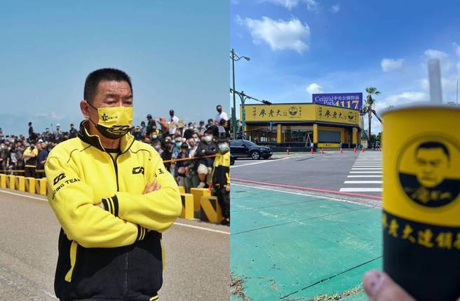 廖老大跨足饮料界话题不断。(图／取自廖老大脸书)