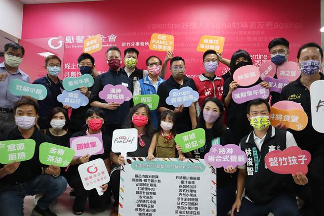 勵馨基金會新竹分事務所將中秋前夕舉辦2022馨竹孩子回娘家活動，邀請100名曾經服務過的家庭、婦女與兒少回到勵馨新竹分事務所團聚。（邱立雅攝）