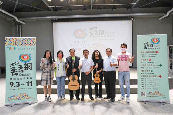 丢丢铜兰城国际音乐节9月3日至9月11日举行，宜兰市公所盼持续推动「让表演主动走入人群」，为不同场域带来丰富而充满生机的音乐力量。（宜兰市公所提供／李忠一宜兰传真）