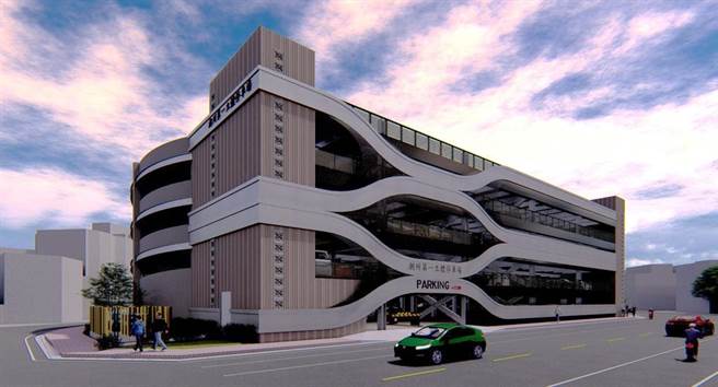 屏县府斥资逾13亿在潮州镇新建立体停车场（图）、全台首座国际级溜冰场、潮州棒球场、联合办公大楼等，为地方带来新风貌。（屏县府提供／谢佳潾屏东传真）