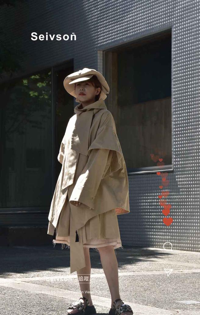 Seivson擅长解构重组的繁复版型，本季延续过往风格并邀请人气Youtuber Ru酱演绎。（Seivson提供）