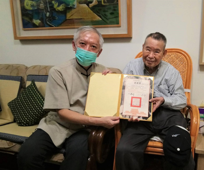 史博馆梁永斐馆长于8月31日致赠王秀雄教授感谢状一帧，感谢其长期对史博馆的支持与爱护。（图／国立歷史博物馆提供）