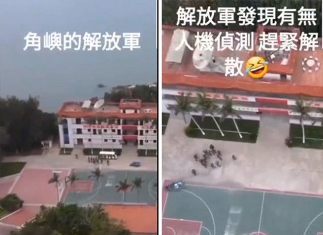网路疯传一段影片，有无人机飞至大陆角屿上空，大约10余名共军官兵清晰可见。（取自推特影片）