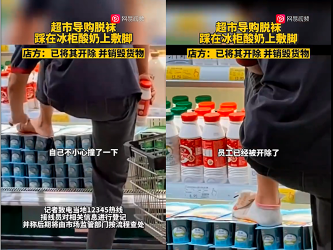 有家長看到這幕崩潰，直說自己的孩子吃優格時「喜歡用舔的」。（圖／截取自極目新聞）