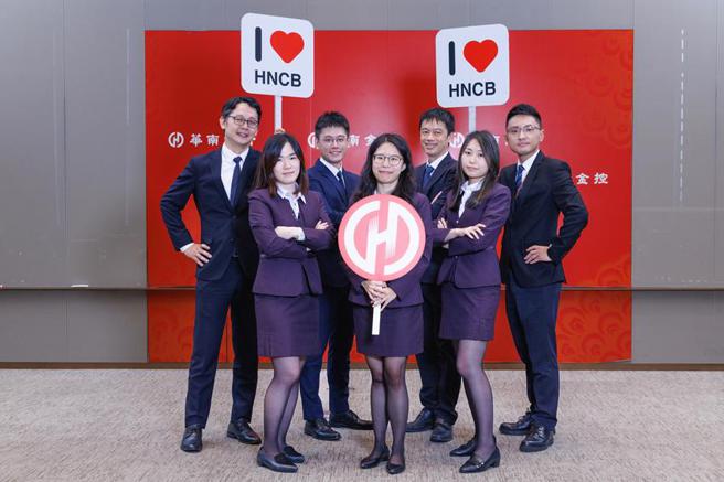 （華南銀行專業信託規劃，富留子孫，讓愛永續。圖／華南銀行提供）