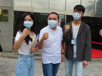 侯友宜登記參選! 找這2人幫「18歲公民權複決」拉票