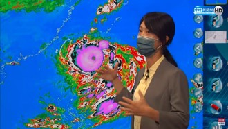 放颱風假有機會了！台南以北、宜花地區風力恐達標