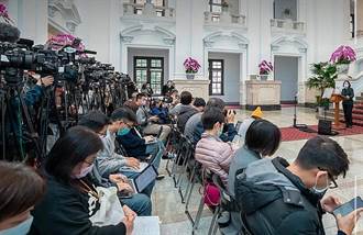 九一記者節 蔡英文：記者讓台灣資訊更透明 民主更有韌性