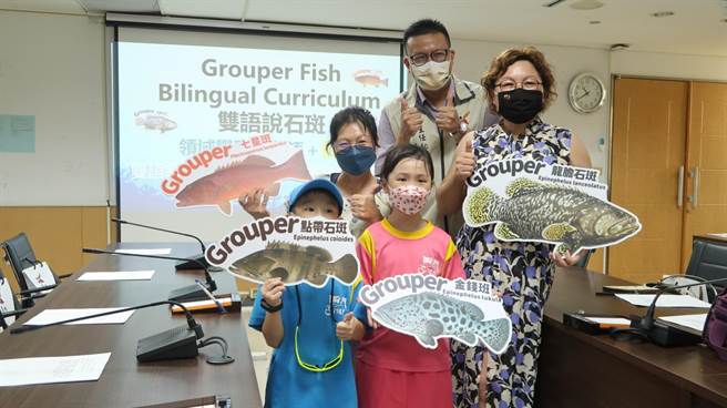 为增加学生使用英语机会，台南市教育局争取教育部「国中小双语数位学伴计画」。（台南市政府提供／曹婷婷台南传真）