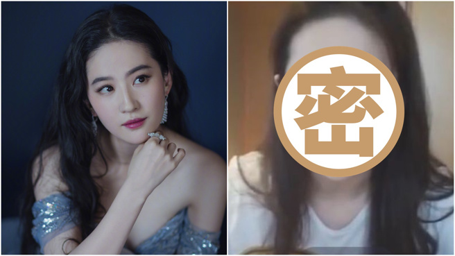 刘亦菲日前直播不小心关掉美顏，引来许多人惊呼。(图/刘亦菲微博、抖音)