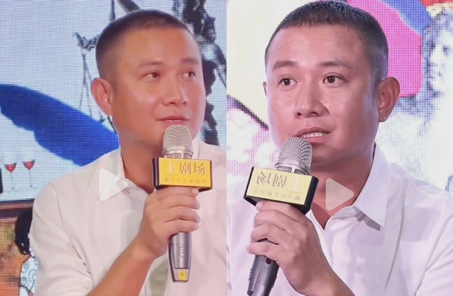 文章近期出席活動，被發現發腫變成大叔。（圖／翻攝自Bunny小課堂微博）