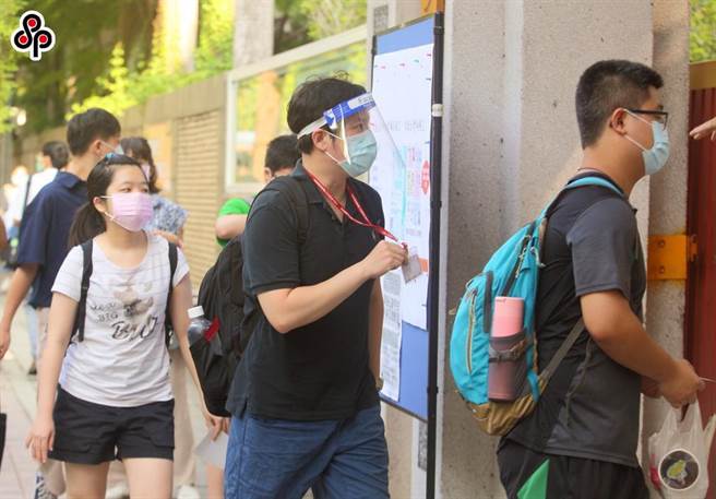最新年度的大学「繁星推荐」、「申请入学」考试，删除英检的大专校院校数比过去增加，学校的想法是如此能帮助招到更合适的学生。(示意图／本报资料照)