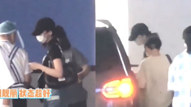 古力娜扎中空现身机场，似乎神似非常匆忙。(图/微博)