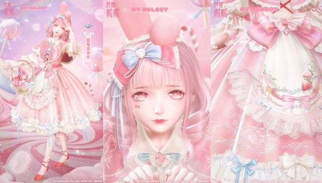 （圖片來源/品玩邦藝術提供）