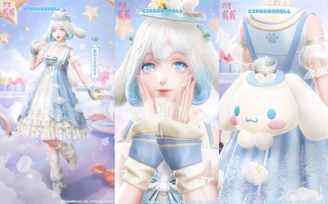 （圖片來源/品玩邦藝術提供）